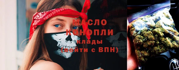 марки nbome Ладушкин