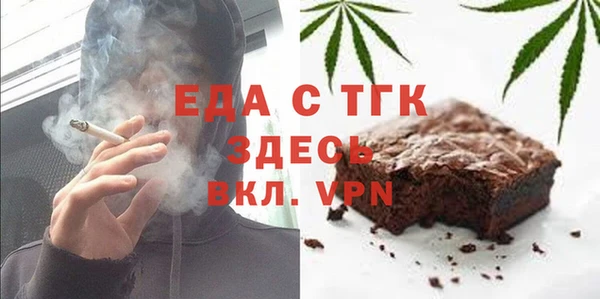 марки nbome Ладушкин