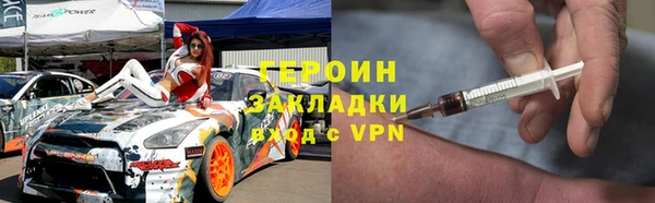 не бодяженный Куйбышев
