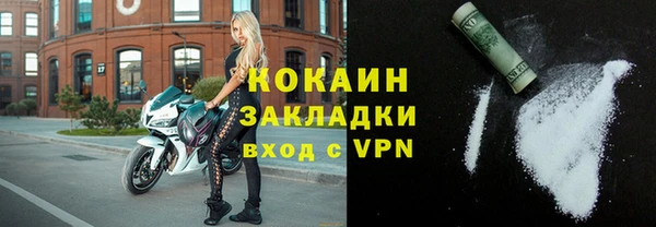 герыч Кукмор