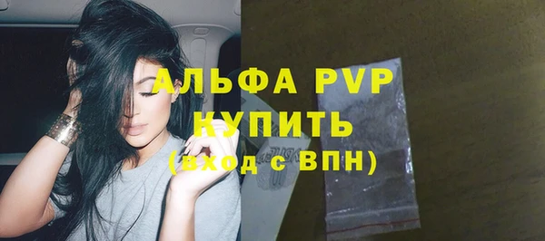 марки nbome Ладушкин