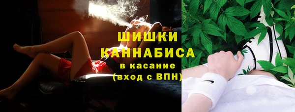 герыч Кукмор