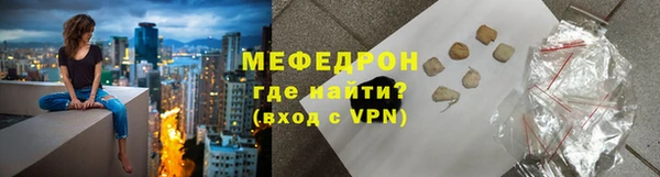 марки nbome Ладушкин