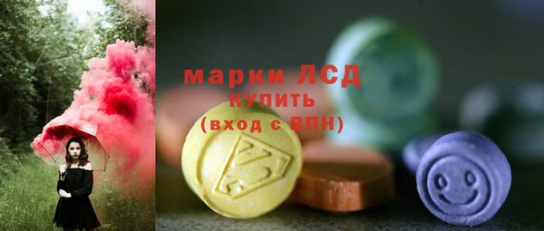 марки nbome Ладушкин