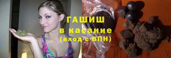 PSILOCYBIN Лабытнанги