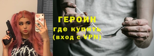 PSILOCYBIN Лабытнанги