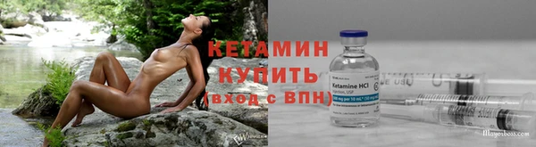 PSILOCYBIN Лабытнанги