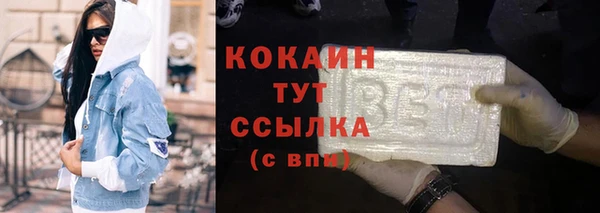 экстази Лагань