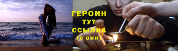 PSILOCYBIN Лабытнанги