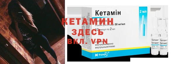 не бодяженный Куйбышев