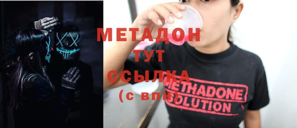 PSILOCYBIN Лабытнанги