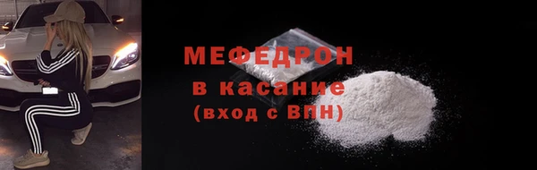 экстази Лагань