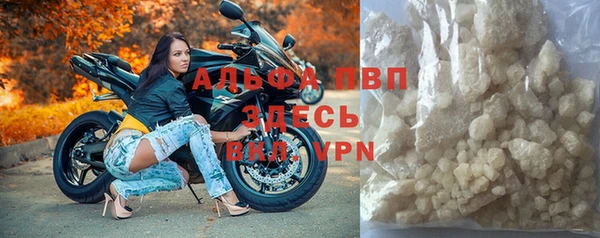 экстази Лагань