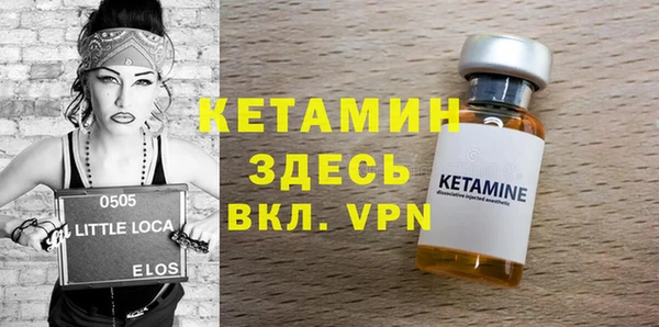 PSILOCYBIN Лабытнанги