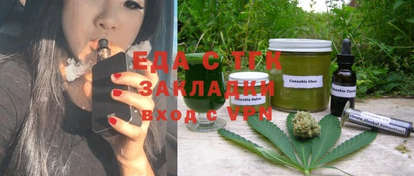 марки nbome Ладушкин