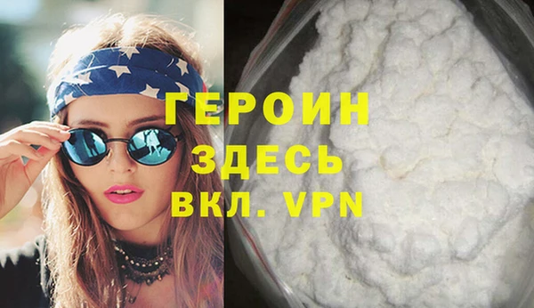 марки nbome Ладушкин