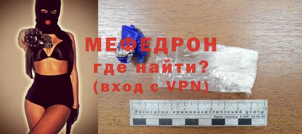 экстази Лагань