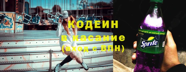 марки nbome Ладушкин
