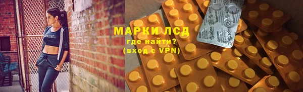 mdma Кулебаки