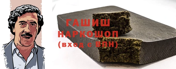 PSILOCYBIN Лабытнанги