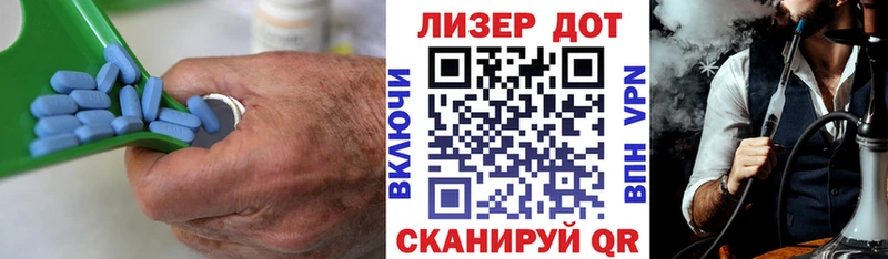 Лсд 25 экстази кислота  Мещовск 